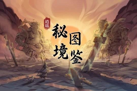 发现冷知识的在长坡湿滑路段,自动挡的车该如何制动?平台 - 分享惊艳冷知识,追寻无限智慧