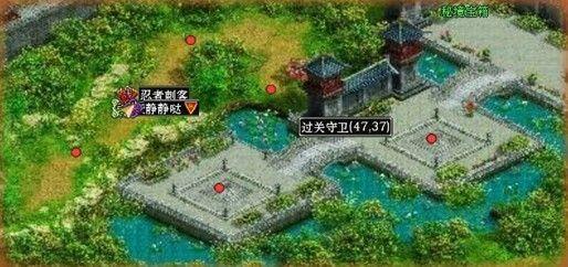 救赎之路