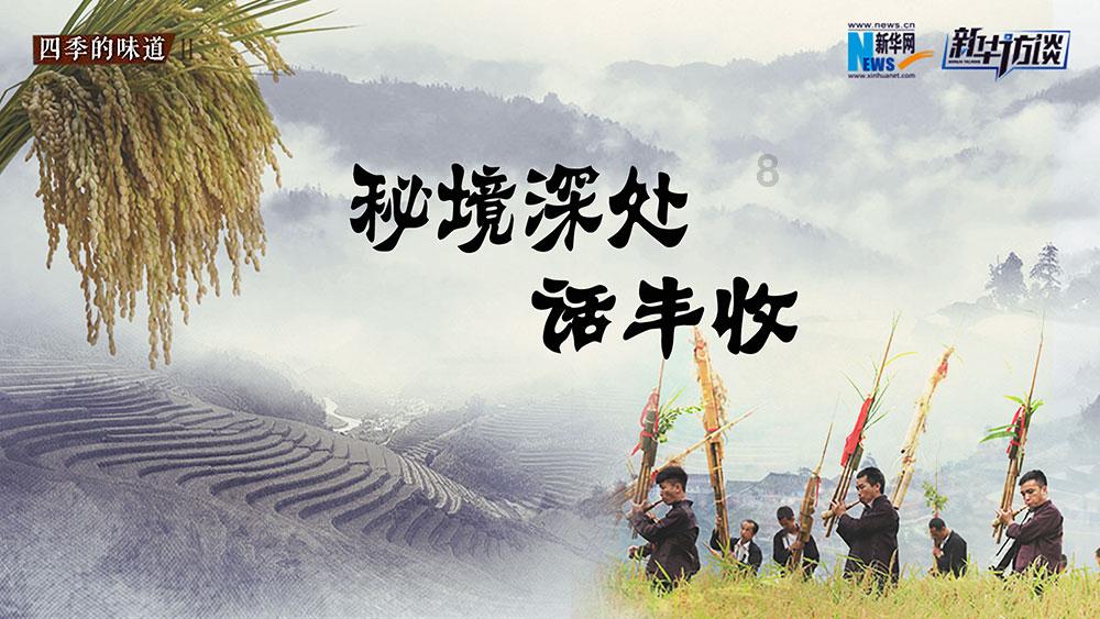乐高蝙蝠侠3