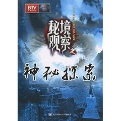 豆娃奥特曼