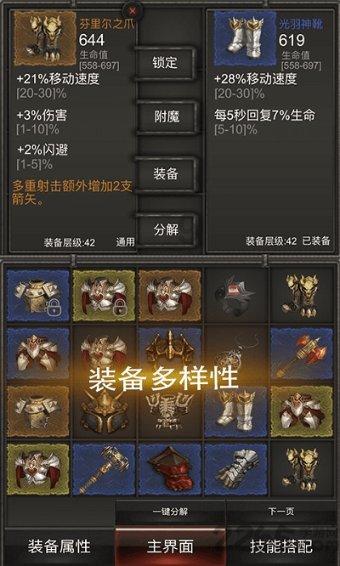 极品飞车17