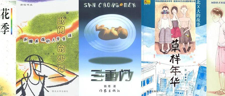 厘清微信红包与转账界线，人情交往不该是糊涂账