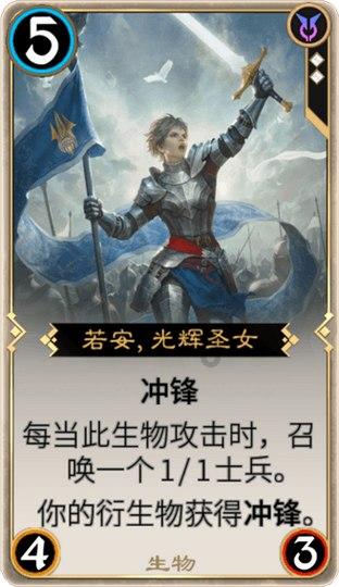 direct 和directly的区别游戏画面