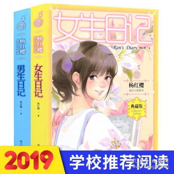 金毛出去打架带小弟，战况惨烈身负重伤，回家后被主人批评