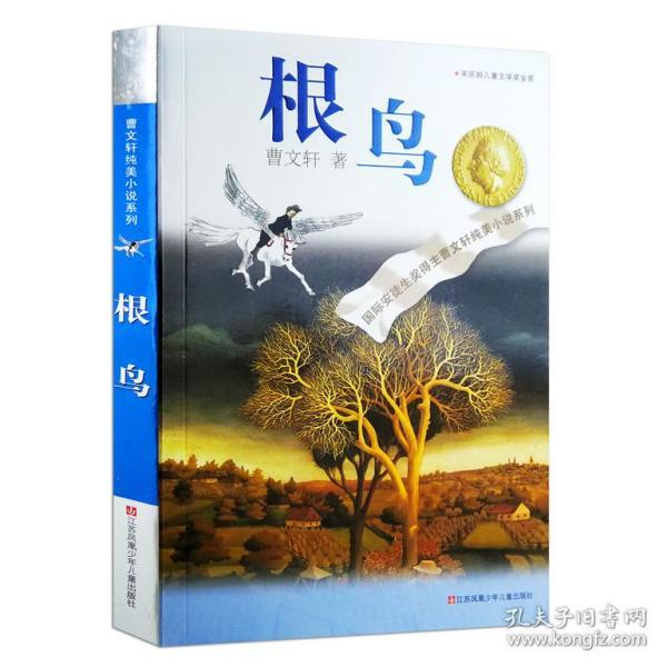 清凉夏日冰淇淋