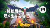 手动球阀关不严了怎么办？