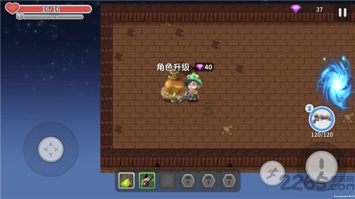 长靴子