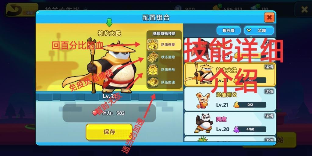 移除复古“立即安装”界面,微软优化 Win11 装机体验