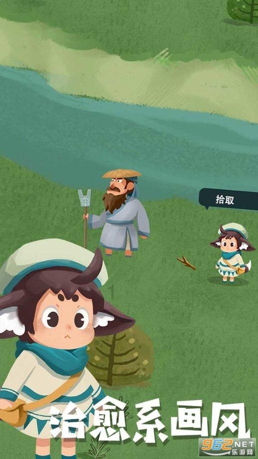 古今相遇：汴河故道漾新波