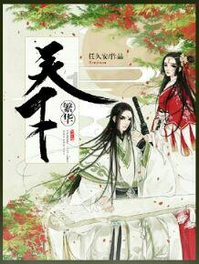 仁爱礁才缓解!又要在礼乐滩寻求突破?外媒:菲要在南海勘探石油