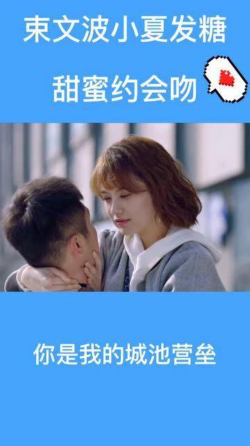 极限巅峰