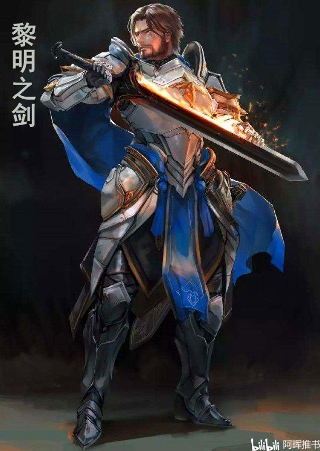 逃离大犀牛出没地