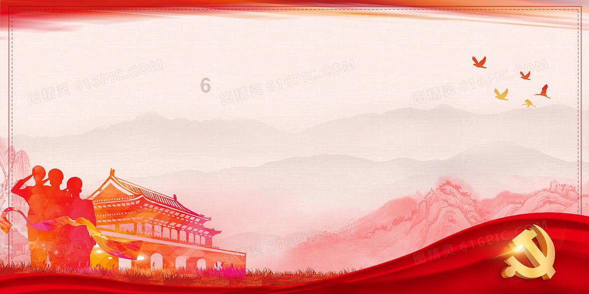 求这张壁纸的原作者和原图