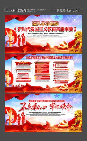 竞技游戏