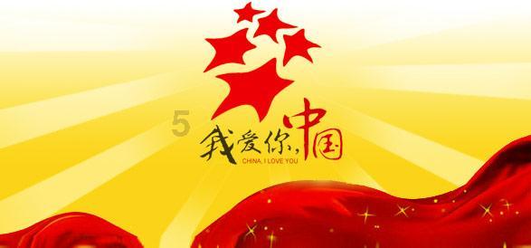 虫虫助手下载