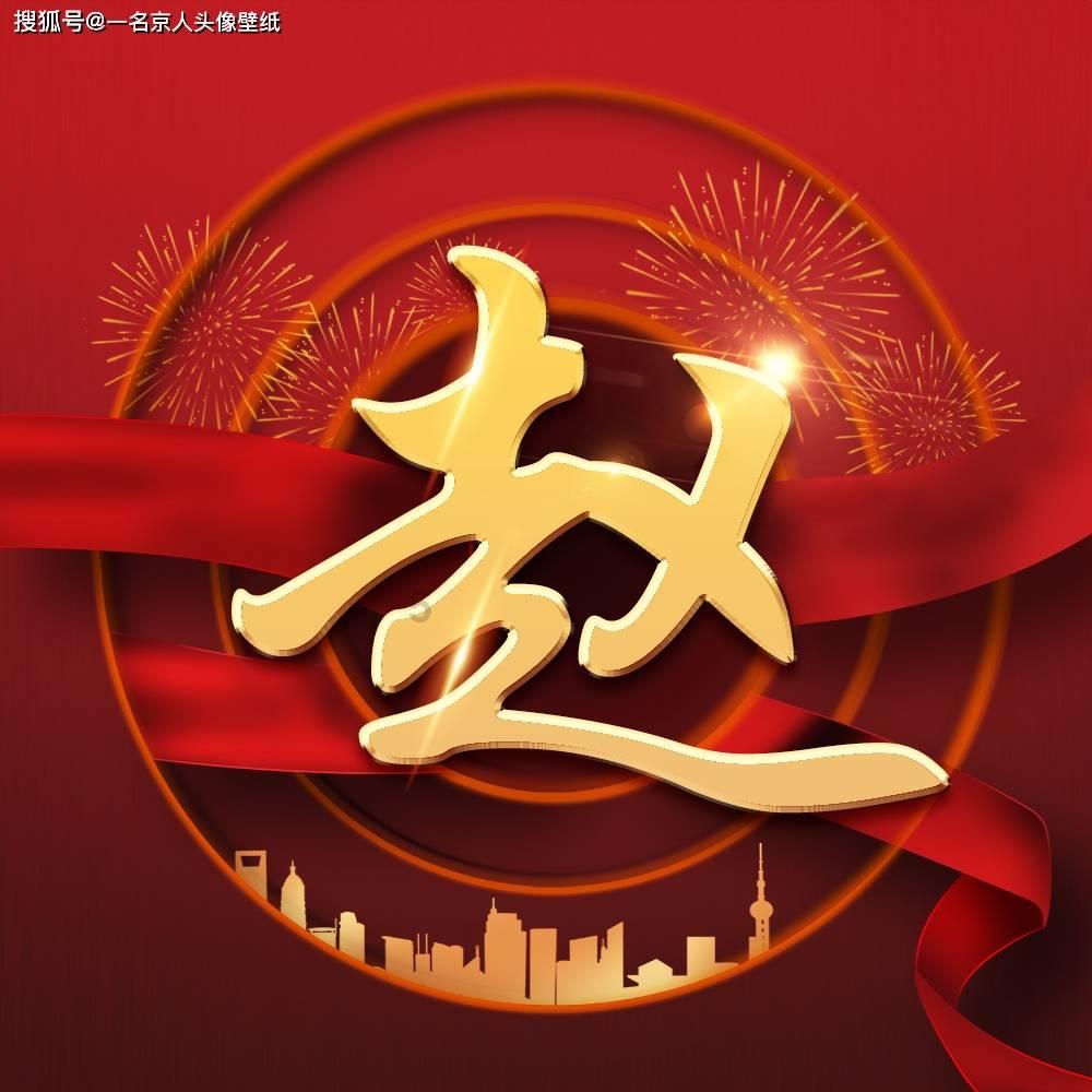 可爱女孩变芭比