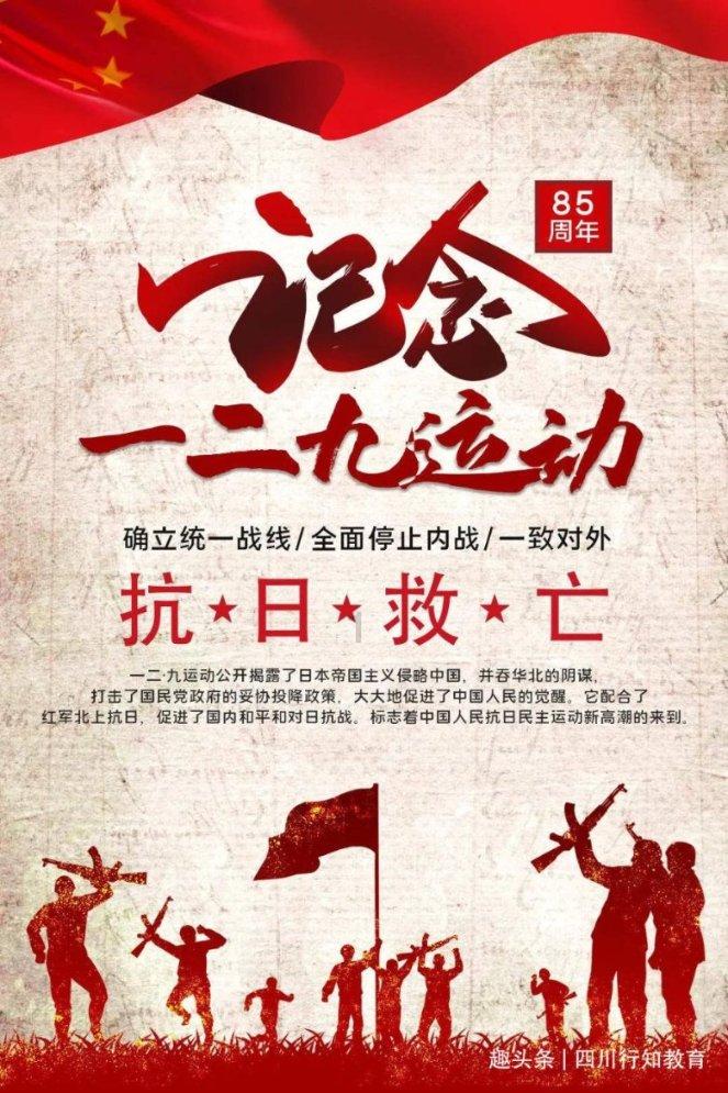 内蒙古民丰种业与卡乐比 合作发布仪式圆满举行