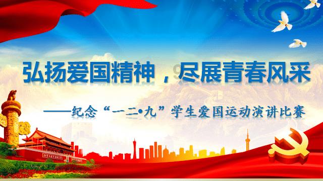 云南省玉溪监狱召开2024年工作会议暨六届四次职工代表大会