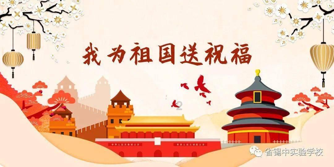 小小棒球赛