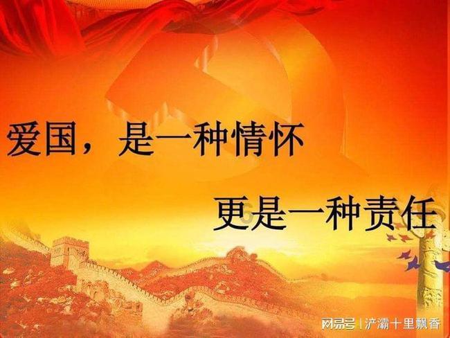 时尚小鸡救援