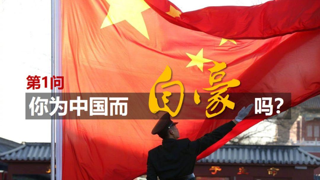 如何判断男朋友是不是出轨了呢？游戏画面