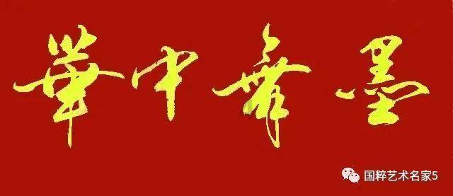 cod全自动水质监测仪