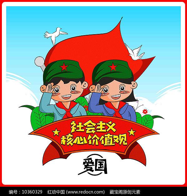 全民剧本大师内置菜单