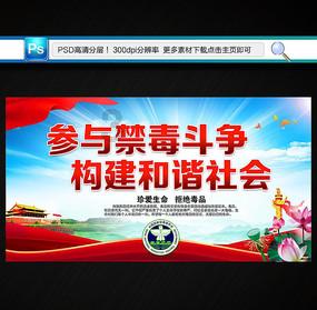 茂密丛林逃生