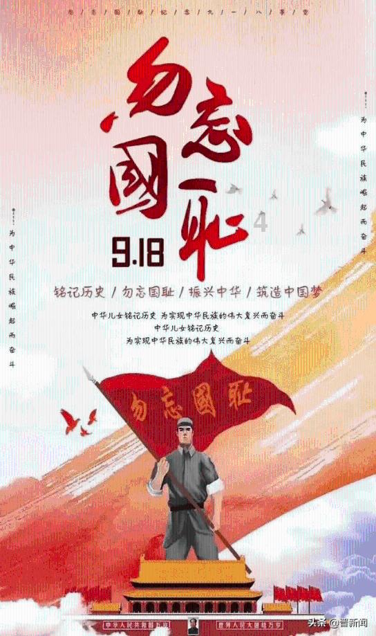 青岛西海岸新区:政府开放日 倾心交流共话和谐