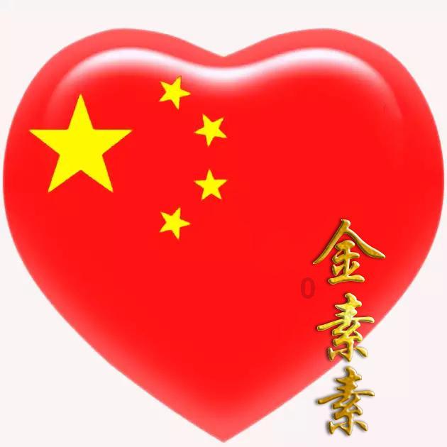 大理市发布1月“两客一危一货”运输企业红黑榜及交通安全高风险名单