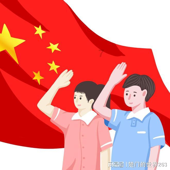 救援可爱的洋葱