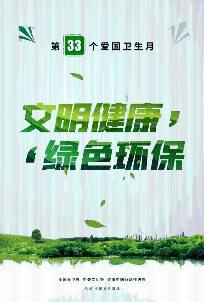 深夜见到警察拔腿就跑！这4人被榆林巡警全部抓获，原来在干这事