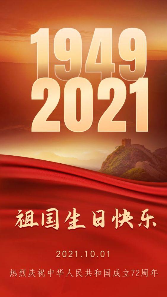 油漆墙面