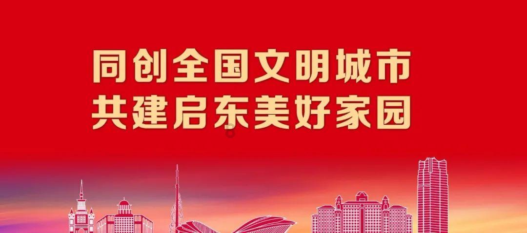 大猩猩库巴