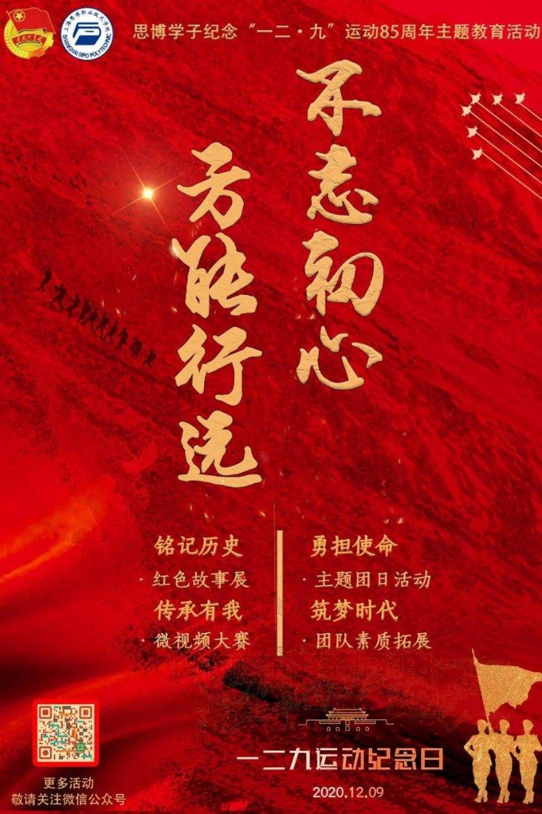 失落城堡