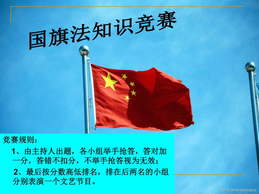 人类：一败涂地