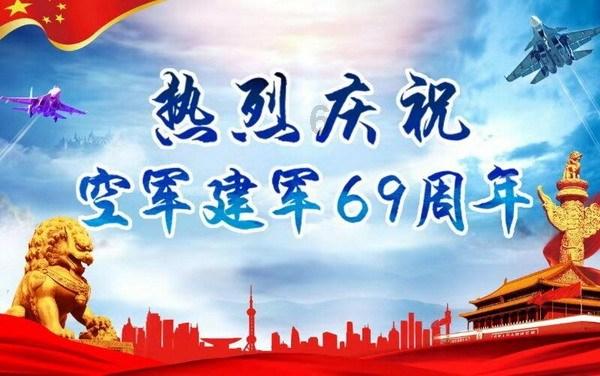 冯飞在海口暗访检查安全生产工作