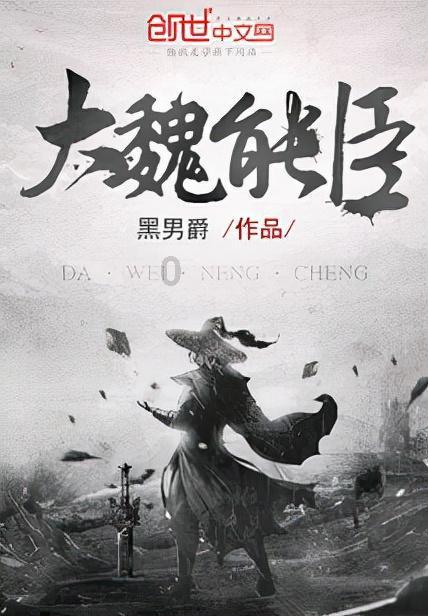 恐龙绝地逃生