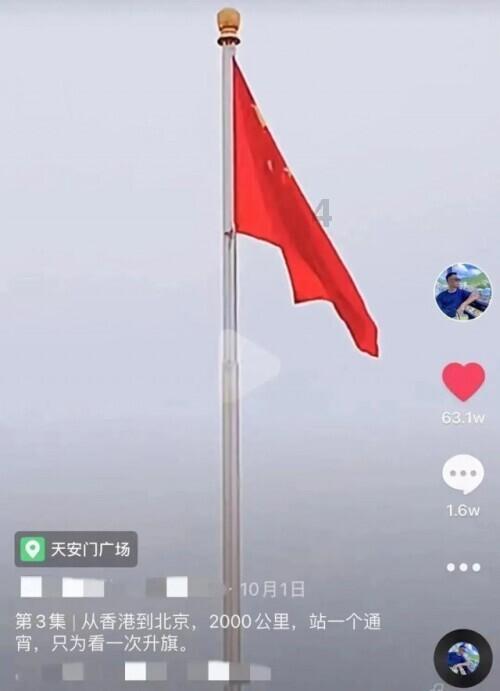 双碳晚报|全国温室气体自愿减排交易市场启动 赣锋锂业与现代汽车签署长期供货协议
