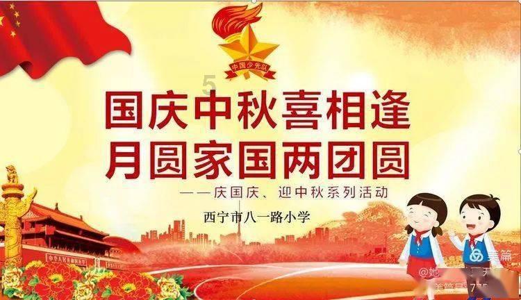 帝国时代2