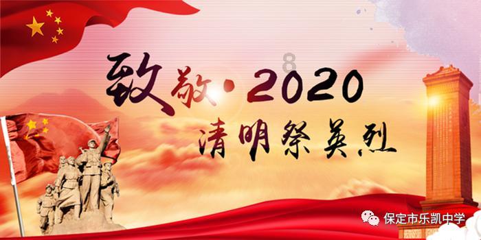 打呀么打飞机