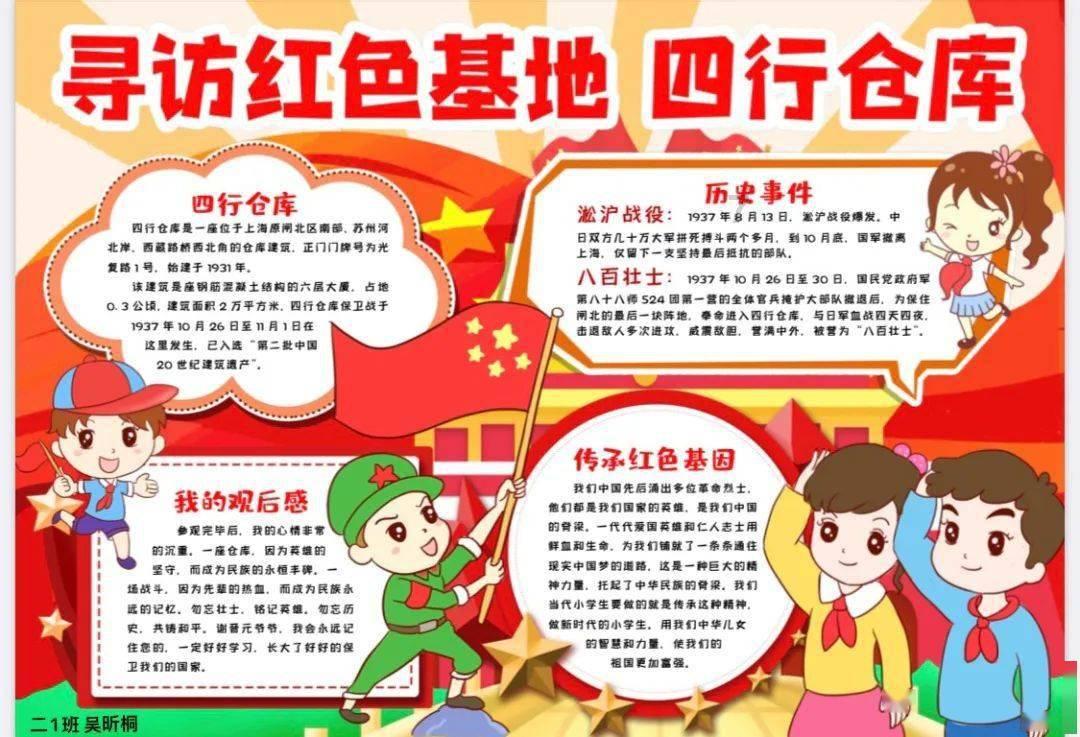 神秘的缅因银币,被鉴定是真的,第一个发现美洲的真不是哥伦布?