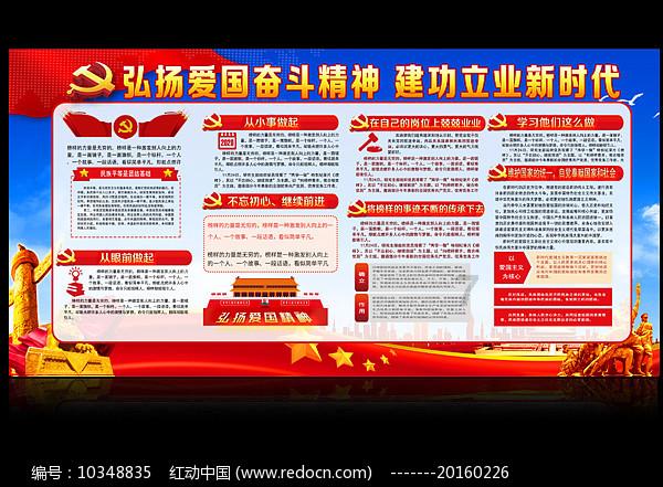 逃离整洁的杂物间