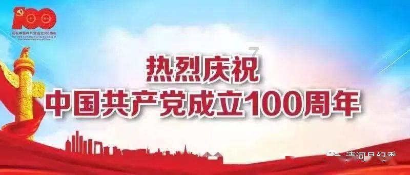 塔图姆连续低迷表现，三分球命中率令人失望