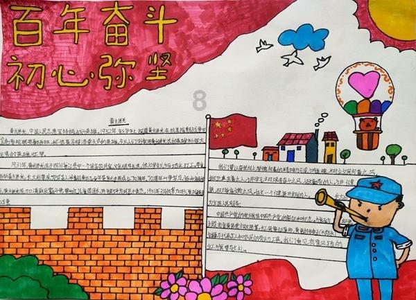 “世运之城 无限成都”世运新十二月市系列活动明日“开市”