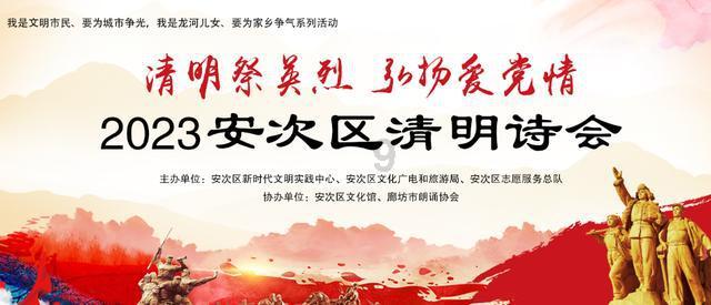 霍比特人救援