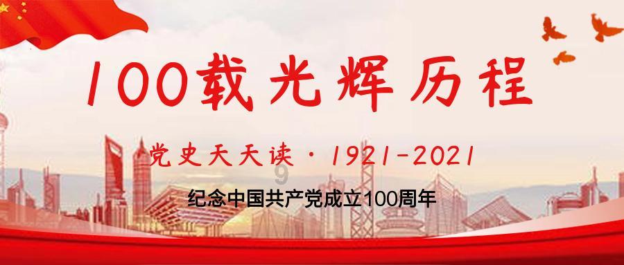 超黄金街霸