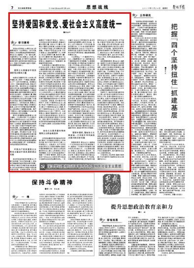救援怒吼的狮子