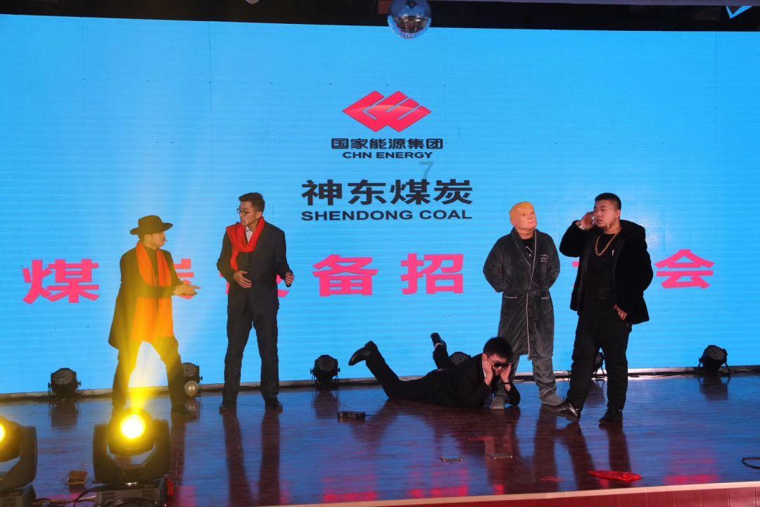 巧虎踢足球