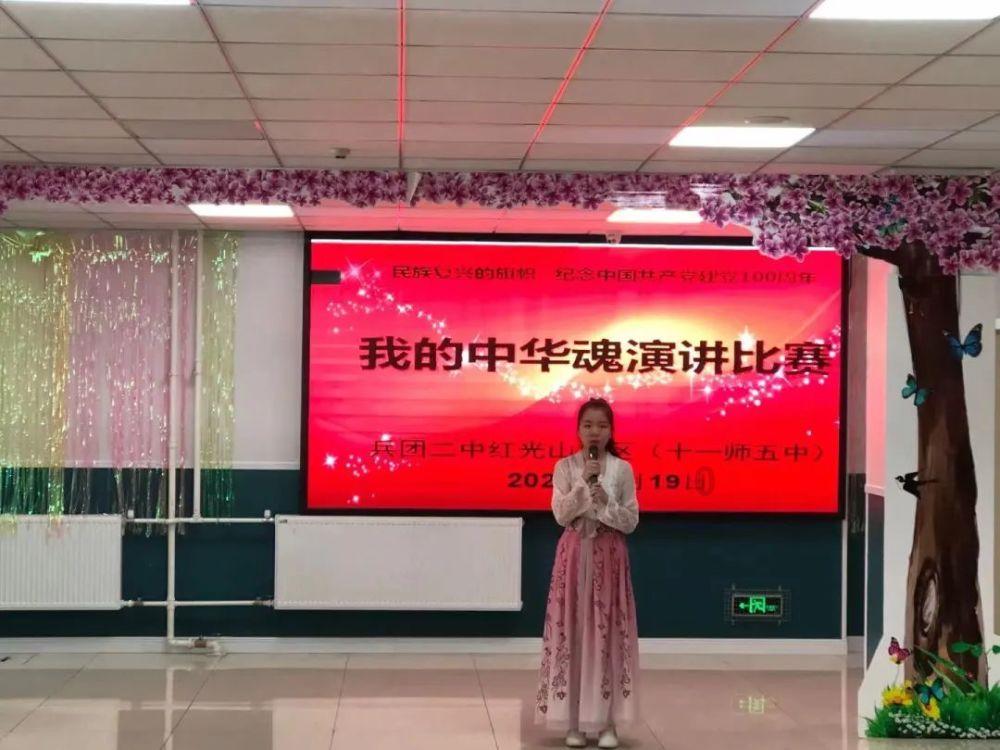 原神新服装曝光!申鹤穿着被热议?竟引来无数大佬来科普另类旗袍